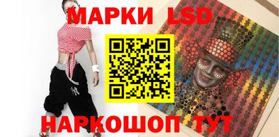 кокаин премиум Владикавказ