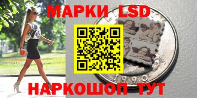 spice Владивосток