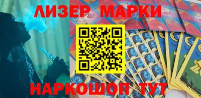 кокаин премиум Владикавказ