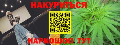 кокаин премиум Владикавказ