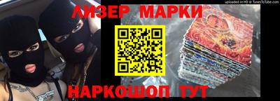 меф Владимир