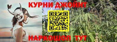 spice Владивосток