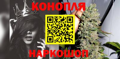spice Владивосток