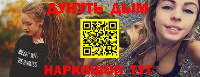 меф Владимир