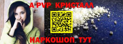меф Владимир