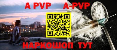 меф Владимир