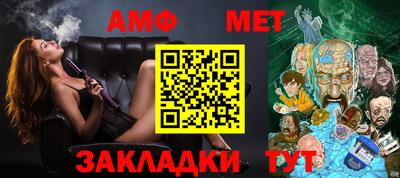 spice Владивосток