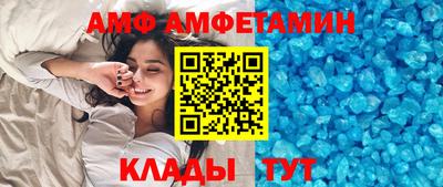 меф Владимир