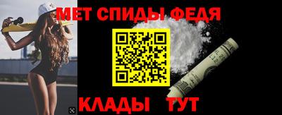 spice Владивосток