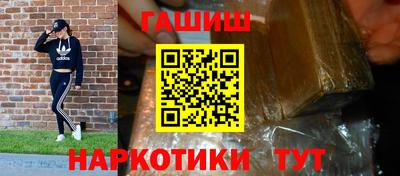 spice Владивосток