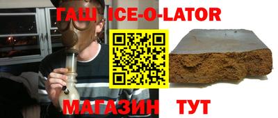 меф Владимир
