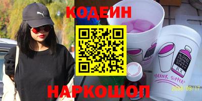 spice Владивосток