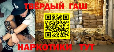 меф Владимир