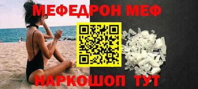 spice Владивосток