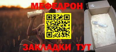 spice Владивосток