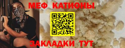 spice Владивосток