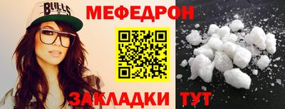 spice Владивосток