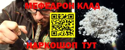 spice Владивосток