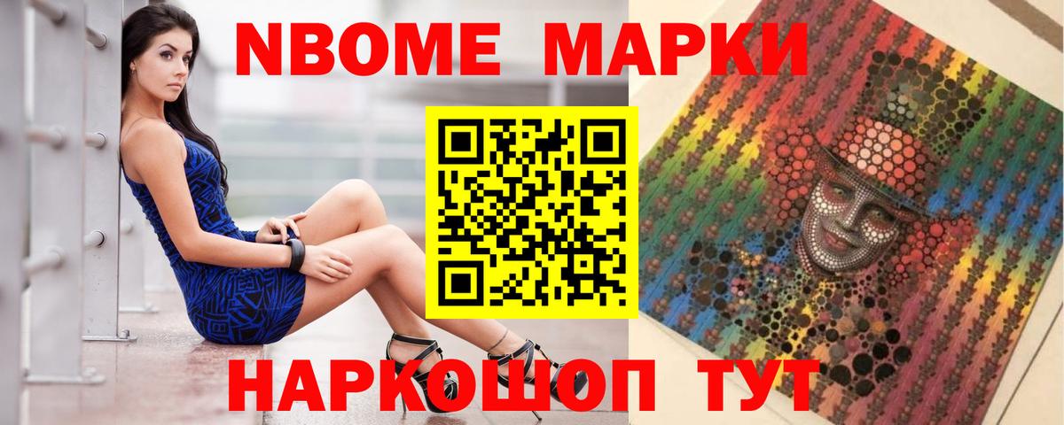 Верхний Уфалей  ЛСД экстази ecstasy  ЛСД экстази ecstasy  Вход с VPN 