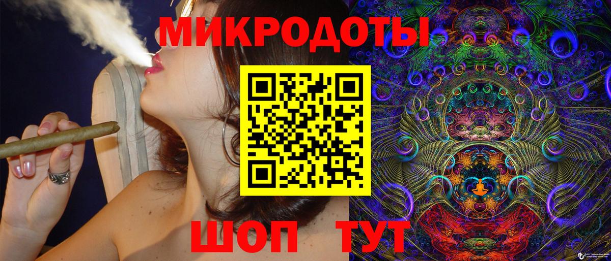 Псилоцибиновые грибы GOLDEN TEACHER  Вход с VPN  Верхний Уфалей 